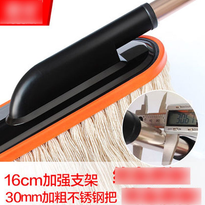 可伸缩式汽车掸子车用洗车拖把刷子擦车除尘蜡刷扫灰蜡拖工具清洁用品生活日用家庭清洁清洁用品清洁工具拖把及拖把