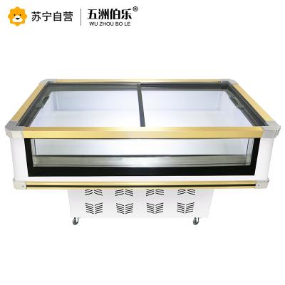 五洲伯乐(WUZHOUBOLE)SWD-1680 234升前视窗海鲜柜 商用生鲜冷藏柜肉食保鲜展示柜 推拉门冰柜卧式冷柜