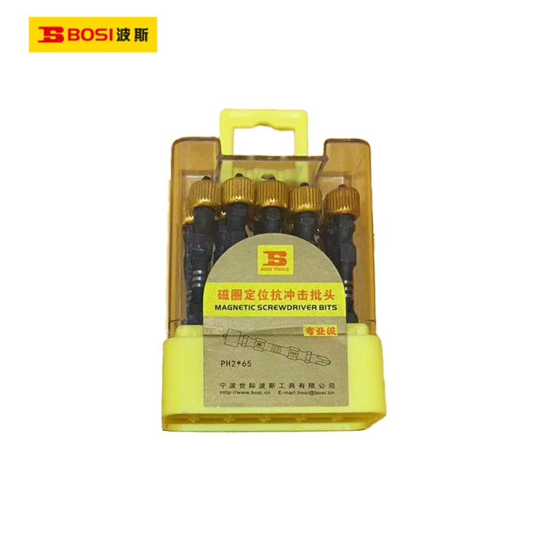 波斯(BOSI)磁圈定位抗冲击批头(PH2*65mm*10支)盒高清大图