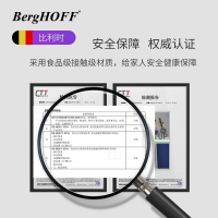 贝高福(Berghoff)锅铲 Leo系列 硅胶铲 月球灰(BH0103501)不粘锅专用耐高温炒菜铲子全套勺铲