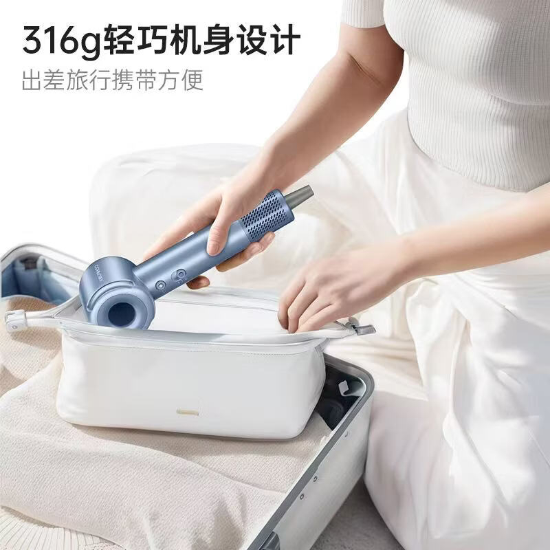 康夫(CONFU) KF-3149 家用负离子 护发吹风筒S2 蓝色高清大图