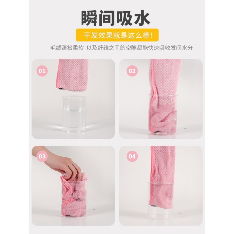 干发帽女吸水速干浴帽包头巾帽擦头发洗头巾毛巾加厚可爱 三维工匠 珊瑚绒干发帽(咖色+紫色)高清大图