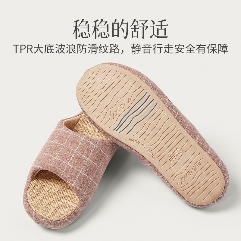 远港吸汗亚麻拖鞋女春夏天室内防滑居家用防臭木地板棉麻布男四季