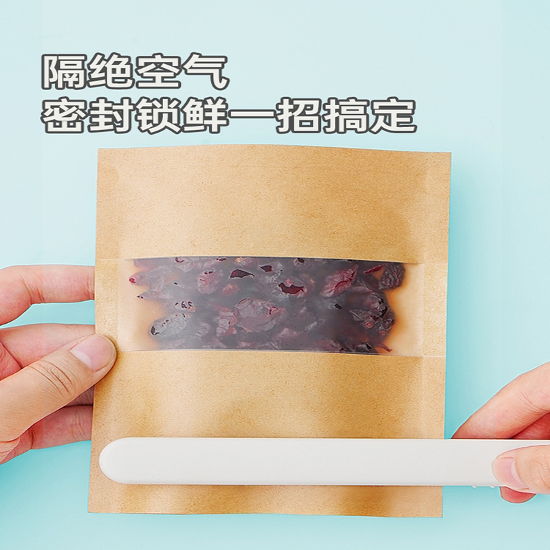 黄金蛋封口机小型家用迷你便携式月饼雪花酥包装袋密封塑封器_三档智能控温-波浪形封口机