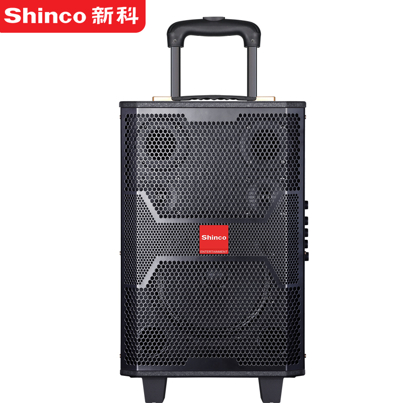 新科h58广场舞音响户外拉杆音箱三分屏大功率蓝牙音箱扩音器低音炮