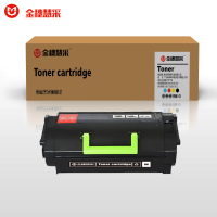 金穗慧采 粉盒MS710 标容 利盟 MS710/MS711/MS810/MS811 黑色 硒鼓/粉盒