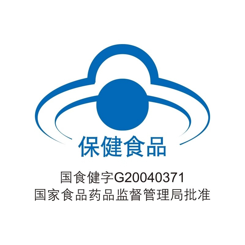 碧生源牌常菁茶 体验装(2.5g*2袋)*10盒