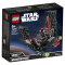 乐高(LEGO)积木 星球大战Star Wars凯洛·伦的迷你穿梭机6岁+75264