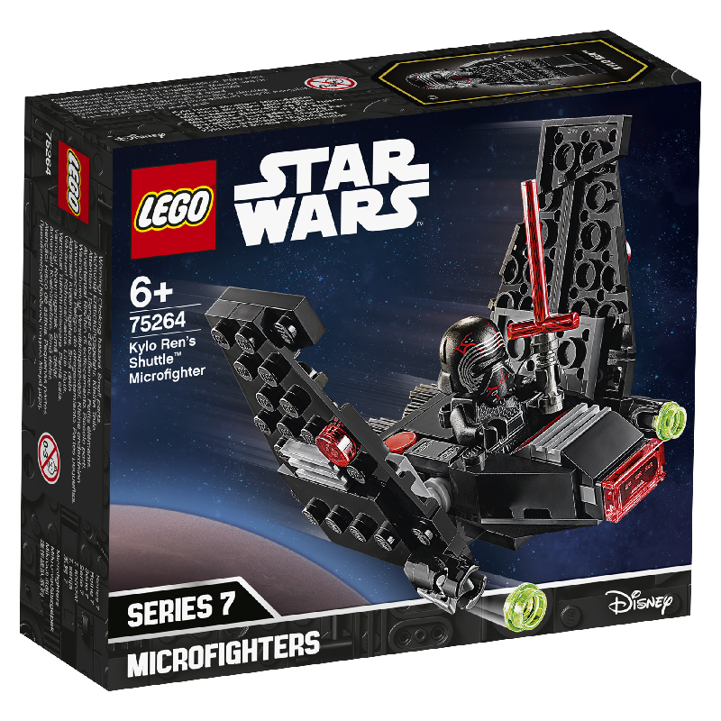 乐高(LEGO)积木 星球大战Star Wars凯洛·伦的迷你穿梭机6岁+75264