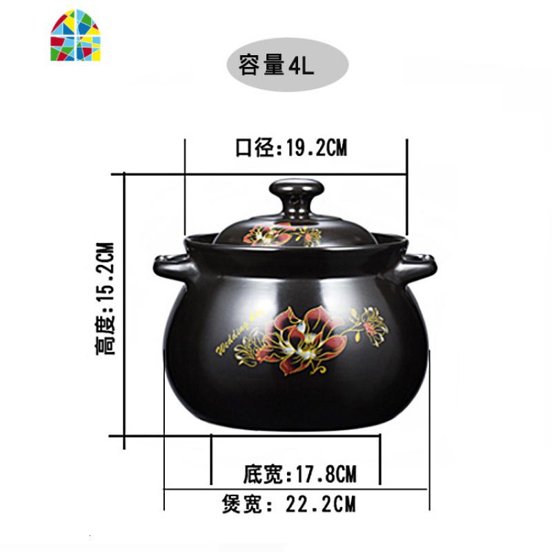 砂锅炖锅可高温瓦罐汤煲陶瓷小沙锅煲汤锅家用明火燃气汤锅陶土煲 FENGHOU E黑色红花黑盖4升高清大图