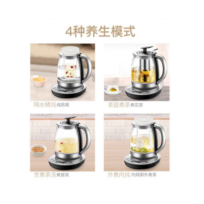 苏泊尔 养生壶1.5L 15S32A