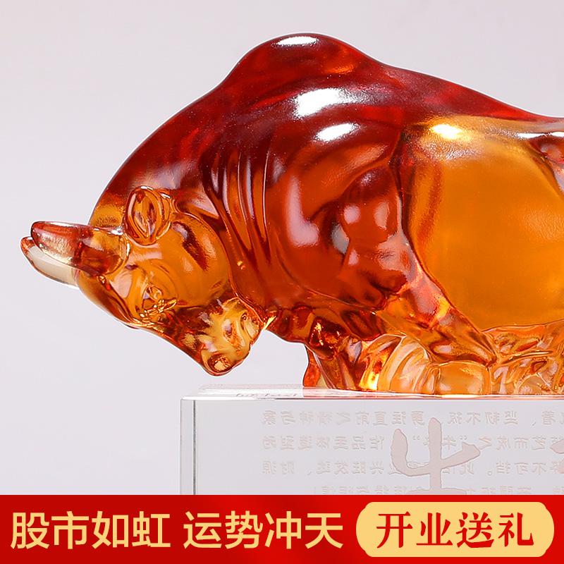 家柏饰(CORATED)运势如虹牛摆件牛转乾坤琉璃工艺品牛办公室装饰摆件开业礼品高清大图