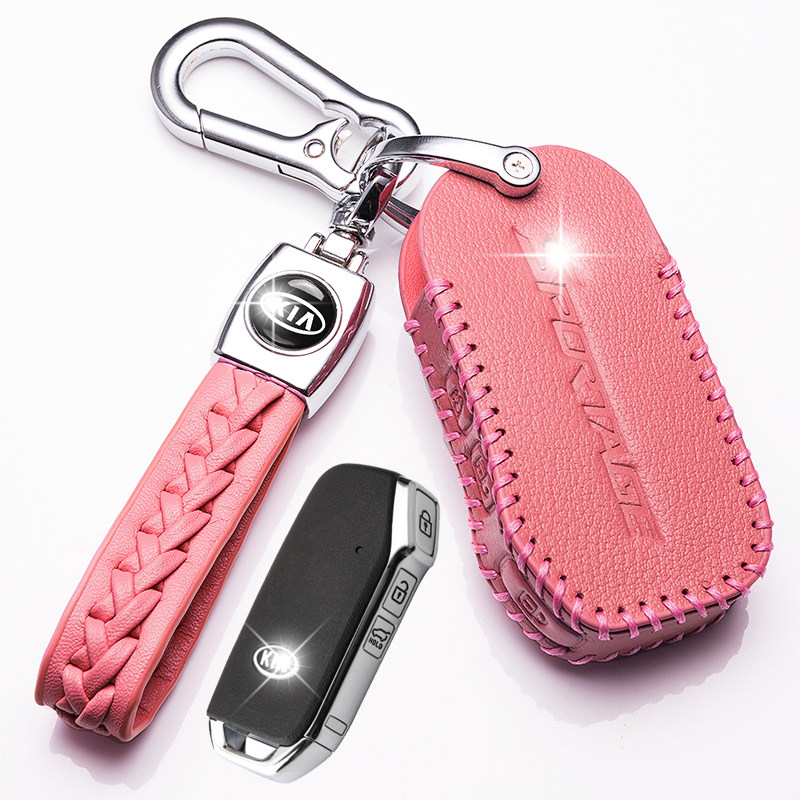 【补贴10%】东风悦达起亚2020款新KX3傲跑专用真皮钥匙套19款智跑KX5钥匙包扣汽车钥匙包 起亚F款粉色+绳扣（一键启动全包）侧面按键