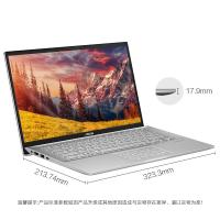 华硕(ASUS)VivoBook14s 2020款金属拉丝面酷睿i5十代搭载MX250显卡 8G内存 512G固态 14.0英寸IPS屏高清窄边商务轻薄本学生笔记本电脑 定制