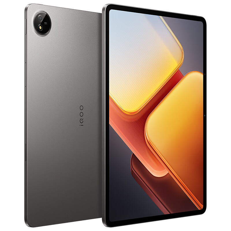 vivo iQOO Pad2 Pro 8GB+256GB 灰晶 蓝晶×天玑9300+ 13英寸平板电脑 3.1K 144Hz超感电竞巨幕 11500mAh