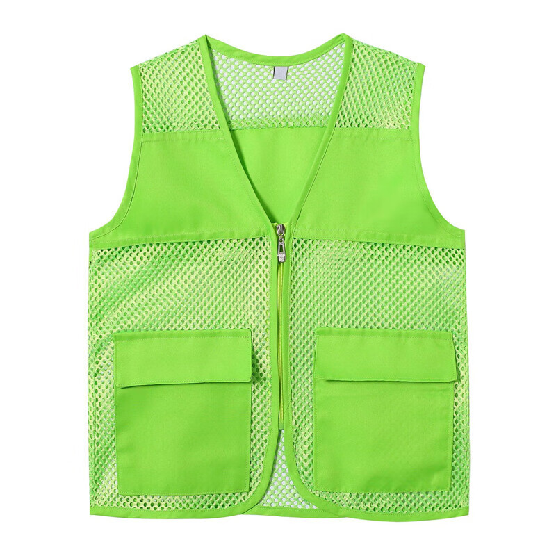 谋福 志愿者马甲 薄款透气网纱网眼工作服 荧光绿 3XL