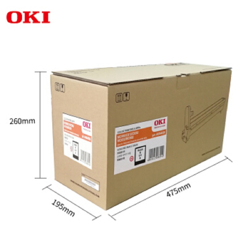 OKI(OKI) MC860/852/862/810/830DN 青色感光鼓 原装打印机硒鼓