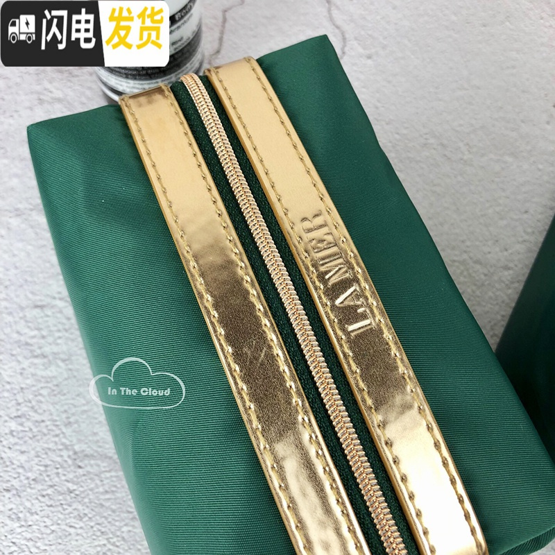三维工匠海蓝祖母绿便携化妆包旅行收纳包洗漱包口红包 祖母绿大号*2