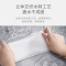 尔木萄洗脸巾(买4件更低价)抽取式每包70张