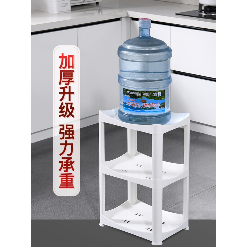 家柏饰(CORATED)卫生间置物架落地式洗手间收纳厕所洗脸台塑料加厚浴室收纳架 3层高清大图