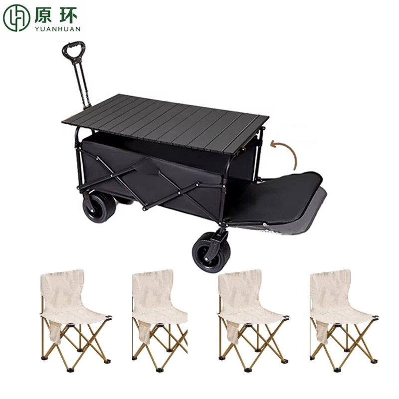 原环 露营车高清大图