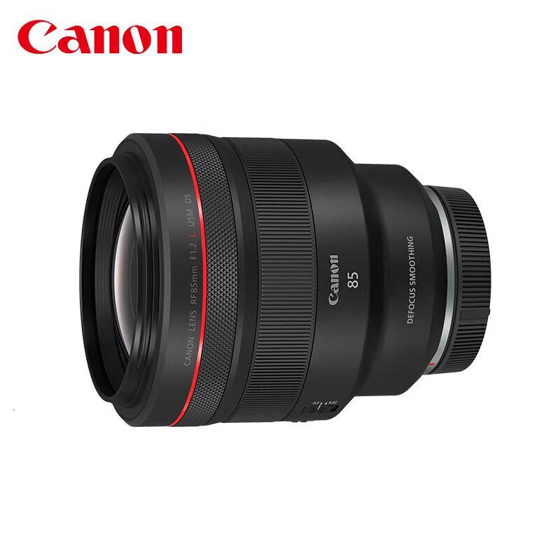 佳能(Canon)RF85mmF1.2LUSM中远射大光圈镜头L级红圈微单镜头高清大图