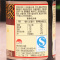 李锦记凉拌汁207ml*2瓶 凉拌蘸点 凉拌饺子面条时蔬拌菜调料