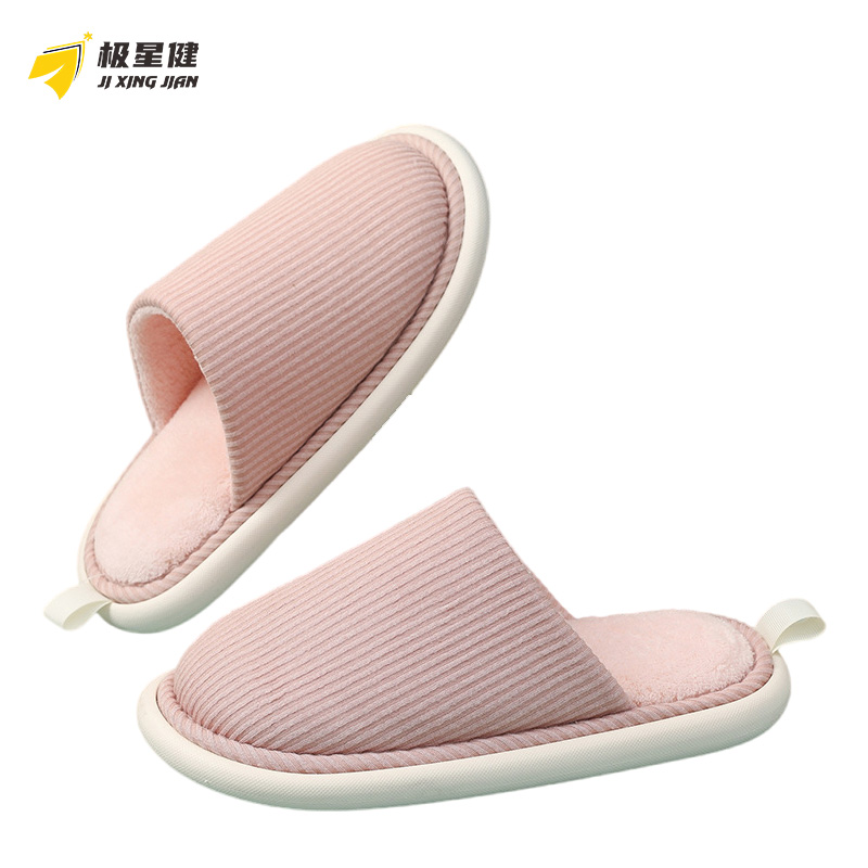 极星健 拖鞋 MT6 双高清大图