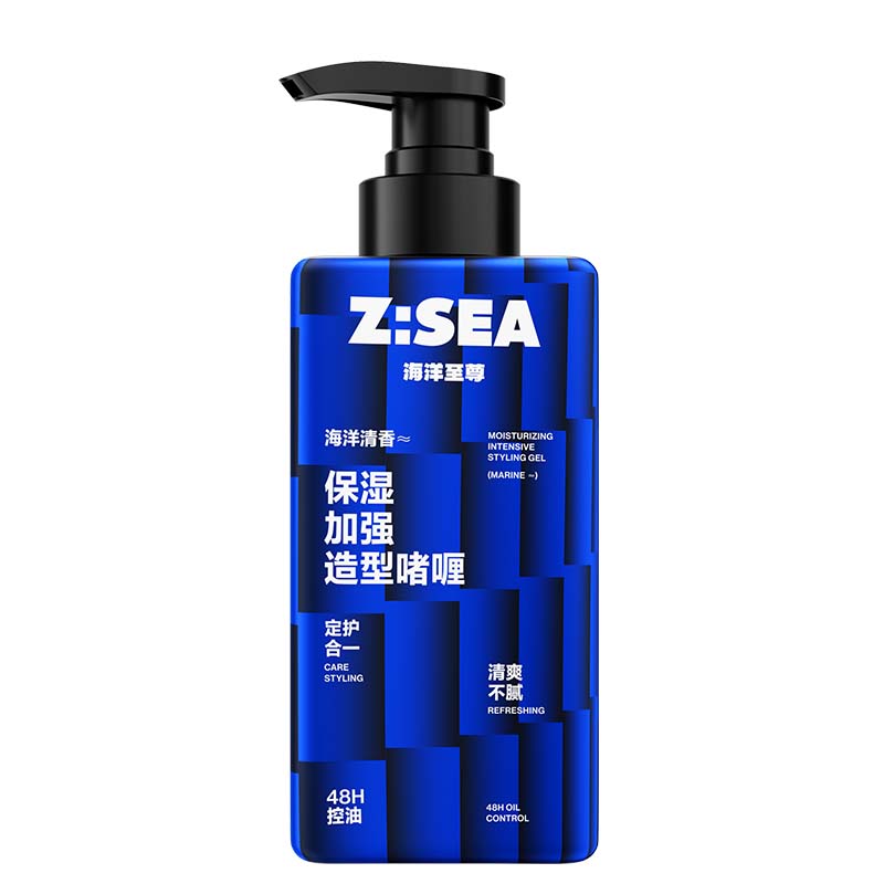 海洋至尊保湿加强造型啫喱(海洋清香)260ml