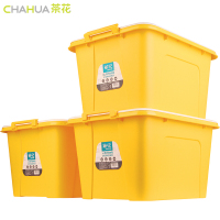 茶花(CHAHUA)[35L悦巧收纳箱3个装]28103*3方形塑料收纳箱衣物玩具储物盒整理箱