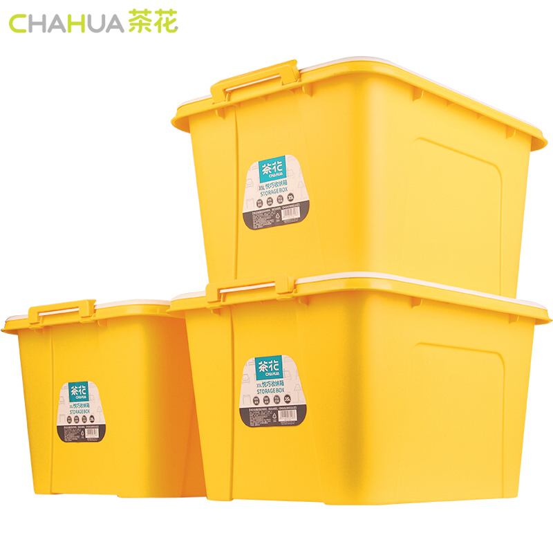 茶花(CHAHUA)[35L悦巧收纳箱3个装]28103*3方形塑料收纳箱衣物玩具储物盒整理箱