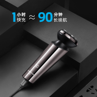 飞科(FLYCO)智能感应电动剃须刀 全身水洗 1小时快充刮胡刀FS925