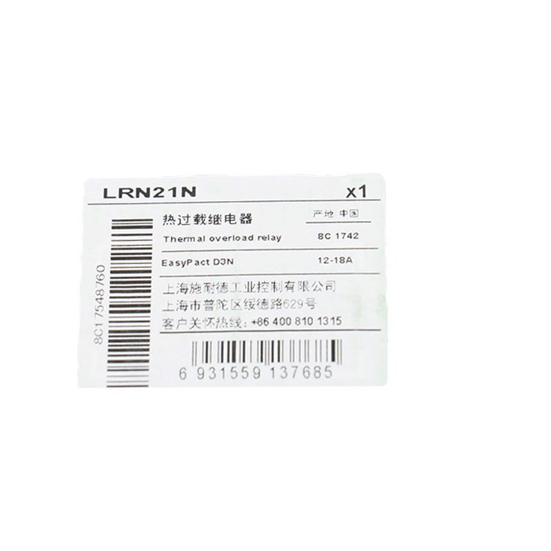 施耐德电气 EasyPact D3N LRN 电热式 12-18A 过载继电器 LRN21N