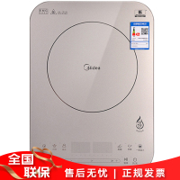 美的(Midea)电磁炉智能控温 恒匀火 超薄触屏家用多功能定时电火锅QH2135