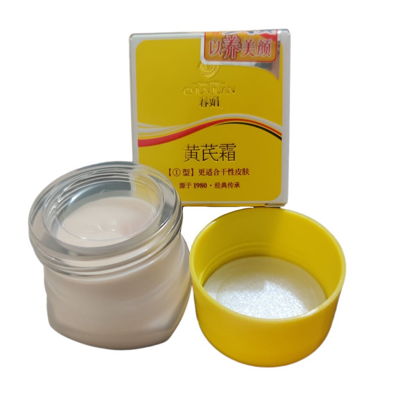 春娟黄芪霜 (瓶装) 30g