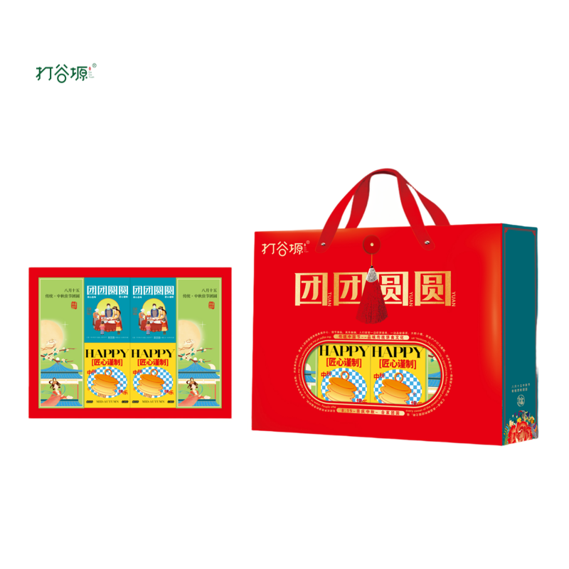 打谷塬团团圆圆月饼礼盒690g/盒 混合口味 690g