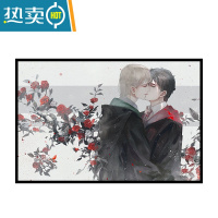 敬平魔法学院哈利波特周边数字油画diy油彩画手工填色动漫装饰挂画画h 30*45丙烯环保颜料实木内框+颜料+画笔 魔法学院1