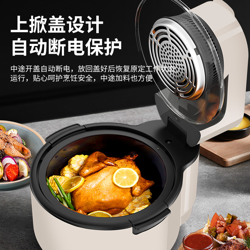 澳得迈(AODMA) 空气炸锅 S10白色高清大图
