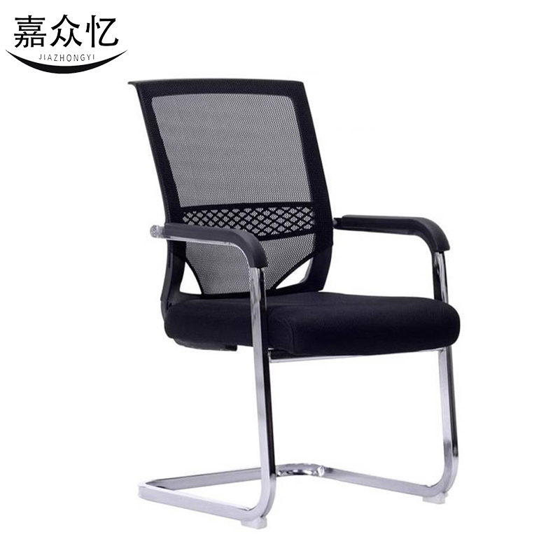 嘉众忆 网面办公椅 JZY-BGY02 把高清大图