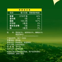 金浩茶籽橄榄调和油5L