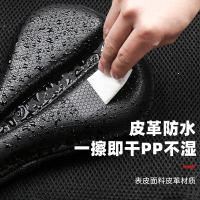 闪电客山地自行车坐垫套加厚超软公路车座套单车鞍座椅骑行座垫套子