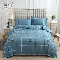 桑柏家纺 全棉活性印花四件套纯棉床上用品200*230cm