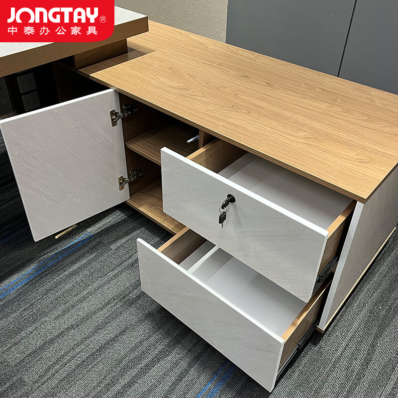 中泰(jongtay)办公家具老板办公桌组合板式大班台经理桌老板台单人电脑桌2.4米大班台 J-JZ02高清大图