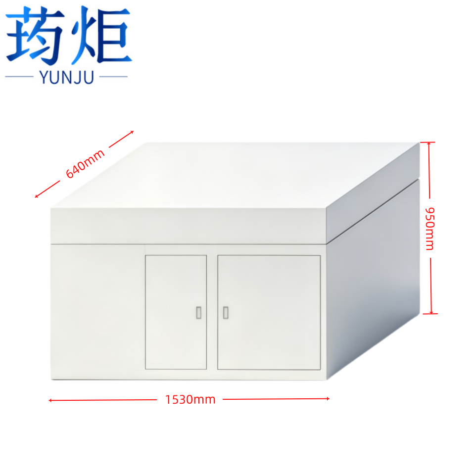 荺炬操作台 C1台