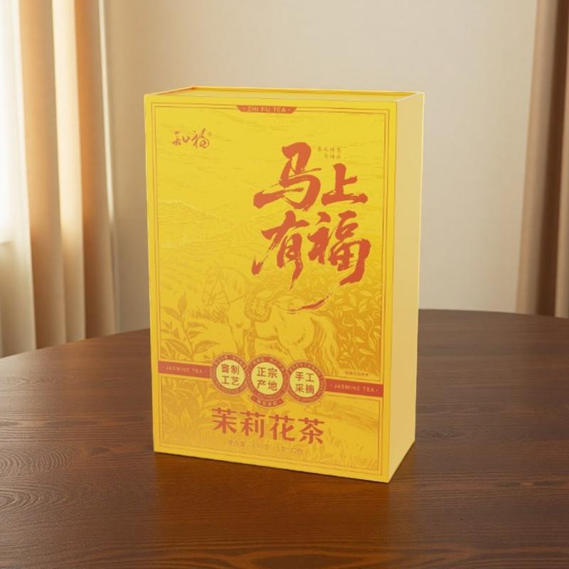 知福茉莉花茶高清大图