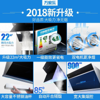 万家乐（Macro）侧吸油烟机 燃气灶具 13升燃气热水器三件套装 套餐组合AX031+K461B+13M2天然气