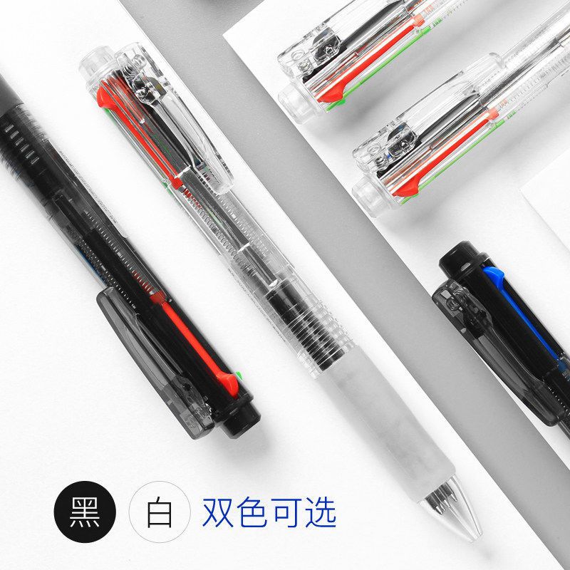 得力多色圆珠笔合一四色彩色一笔多用油笔中性笔笔水笔多功能多彩 s313[四色笔]透明白1支