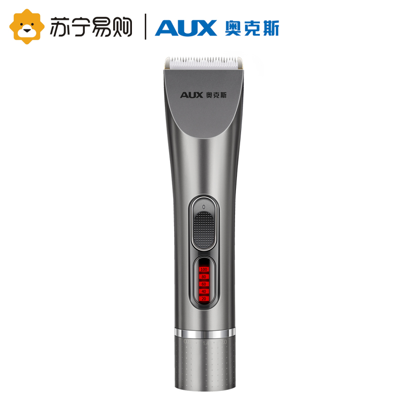 奥克斯理发器A8B 电推剪头发充电式电推子神器自己剃发电动剃头刀家用