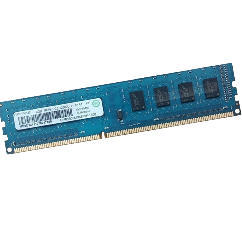 联想 hp记忆科技(Ramaxel)4G DDR3 1600台式机内存条 PC3-12800U高清大图