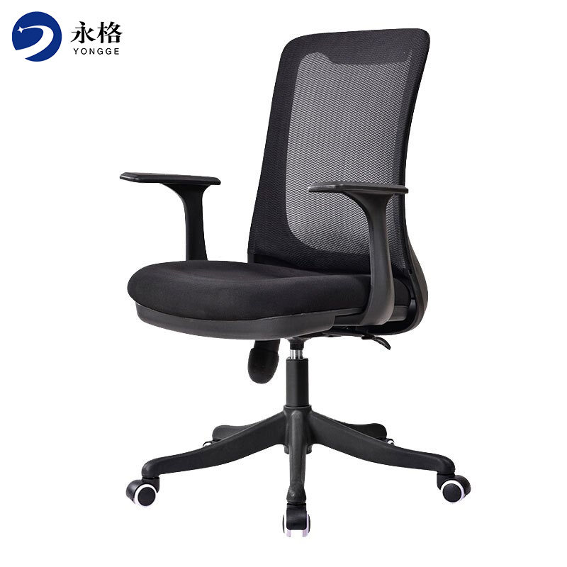 永格会议椅电脑椅办公椅员工椅家用网布椅参数